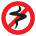 Smokeguard symbol image