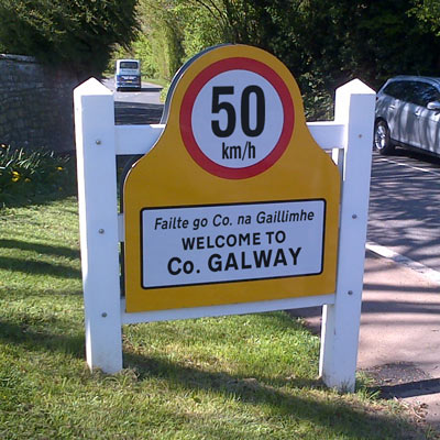 Glasdon Gateway Village Gateway