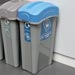Eco Nexus® 85 Confidential Paper Recycling Bin