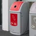 Nexus® 140 Plastic Bottle Recycling Bin